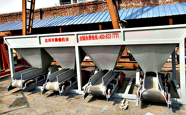 化肥配料系統(tǒng)